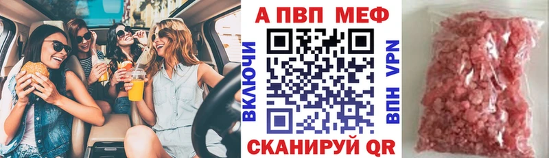 Каннабис Дербент