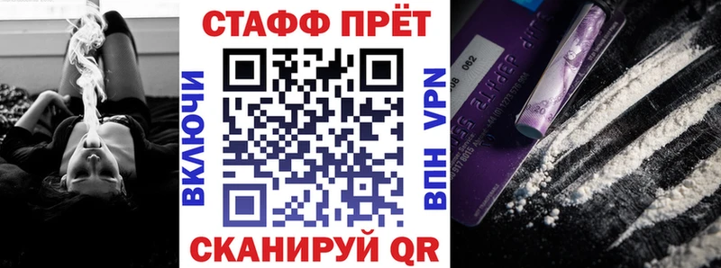 Как найти наркотики Дербент СОЛЬ  МАРИХУАНА 