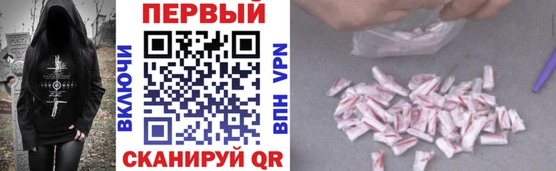 Amphetamine 98%  даркнет сайт  Дербент 