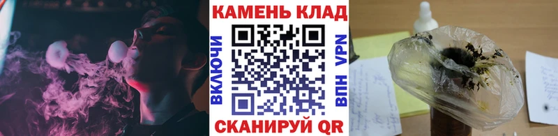 ГАШ 40% ТГК Дербент