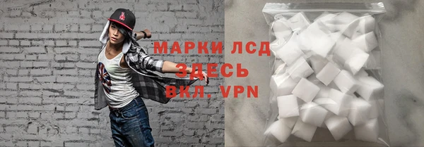 мяу мяу мука Елабуга