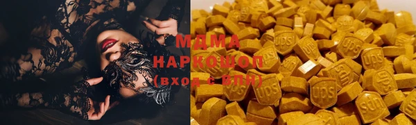 мяу мяу мука Елабуга