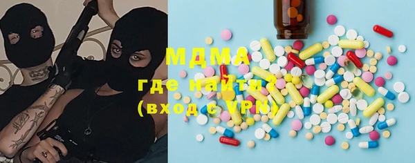 мяу мяу мука Елабуга