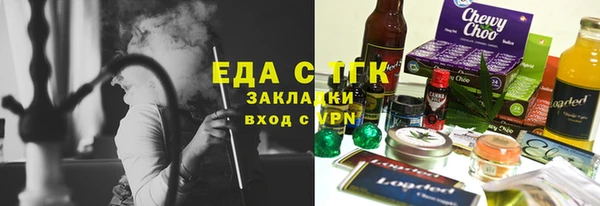 a pvp Ельня