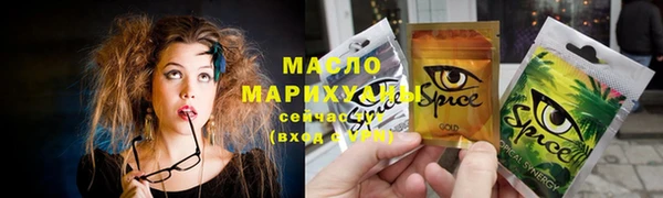 a pvp Ельня