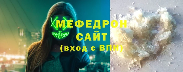 твердый Елизово