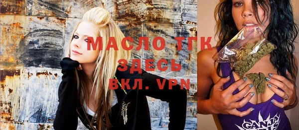 мяу мяу мука Елабуга