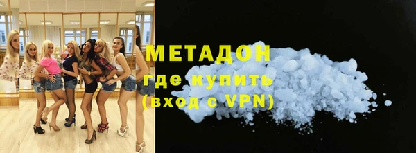 твердый Елизово