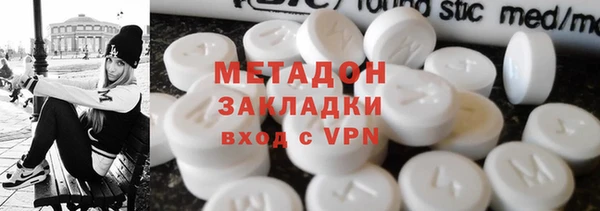 мяу мяу мука Елабуга