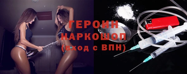 a pvp Ельня