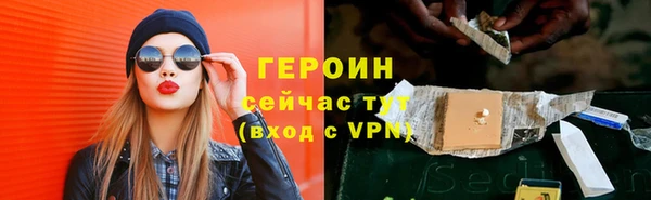 твердый Елизово