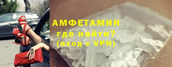 мяу мяу мука Елабуга