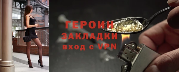 твердый Елизово