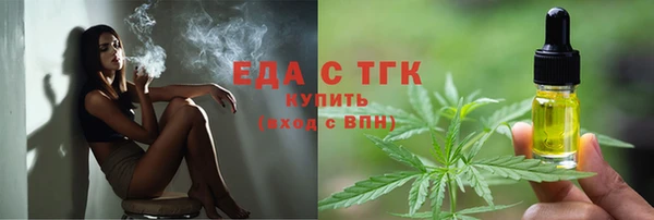 мяу мяу мука Елабуга