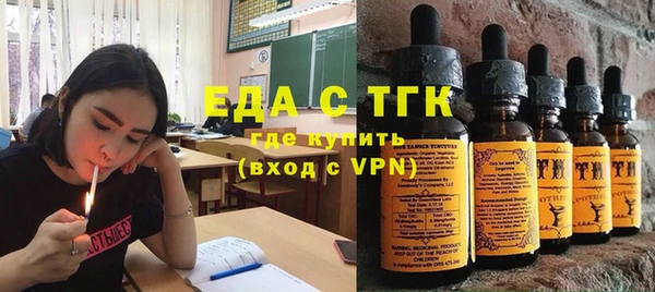 мяу мяу мука Елабуга