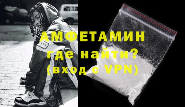 a pvp Ельня