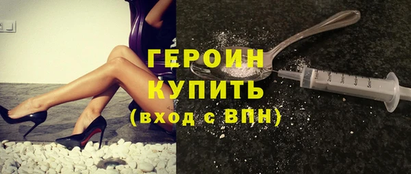 a pvp Ельня