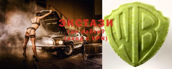 твердый Елизово