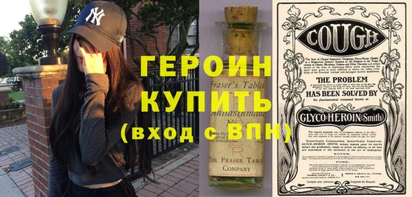 твердый Елизово