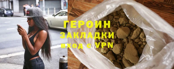 мяу мяу мука Елабуга