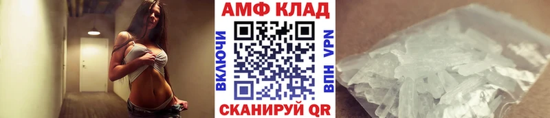 купить наркоту  Дербент  Первитин Декстрометамфетамин 99.9% 